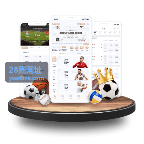 28圈网址任务类型划分说明配图